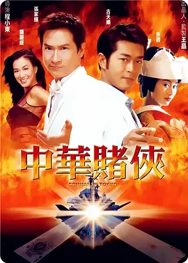 欧美成人免费公开播放